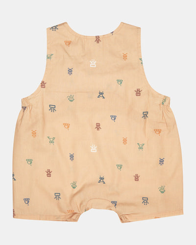 Baby Romper - Folk Cyborg Desert